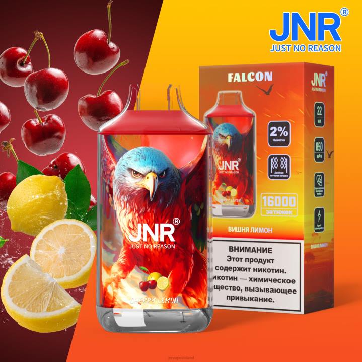 Cherry Lemon JNR vape nicotine content 6X8L195 JNR FALCON
