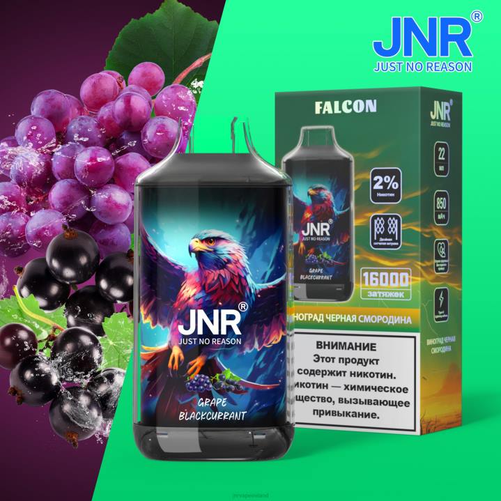 Grape Blackkcurrant JNR vape 6X8L211 JNR FALCON