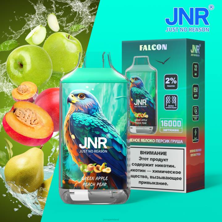 Green Apple Peach Pear JNR vape price 6X8L198 JNR FALCON