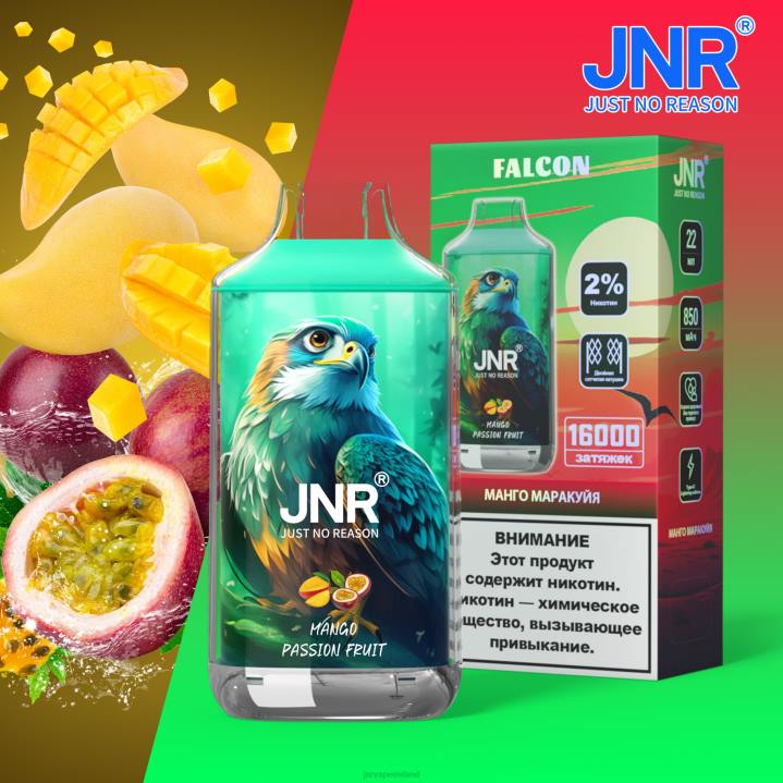 Mango Passion Fruit without Fruits JNR vape nicotine content 6X8L222 JNR FALCON