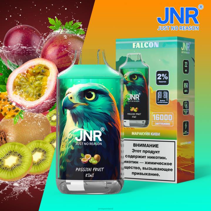 Passion Fruit Kiwi without Fruits JNR vape Dublin 6X8L223 JNR FALCON