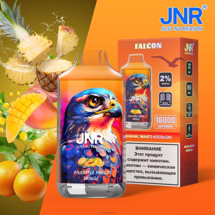 Pineapple Mango Orange JNR vapes factory 6X8L203 JNR FALCON