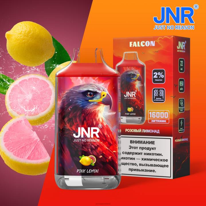 Pink Lemon JNR vape nicotine content 6X8L204 JNR FALCON