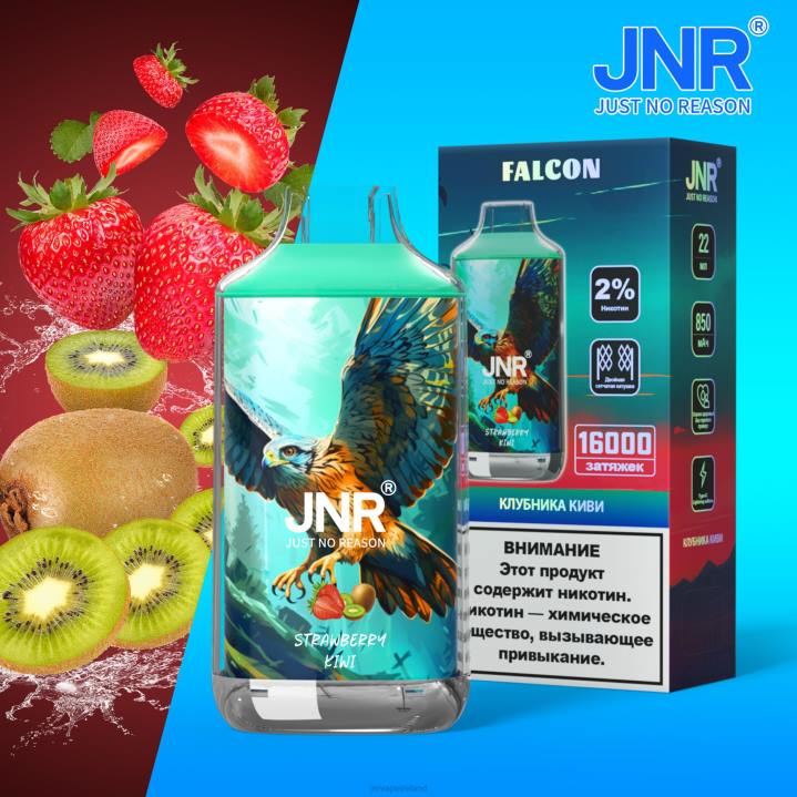 Strawberry Kiwi JNR vape Ireland 6X8L206 JNR FALCON