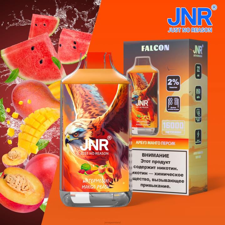 Watermelon Mango Peach JNR vape review 6X8L209 JNR FALCON